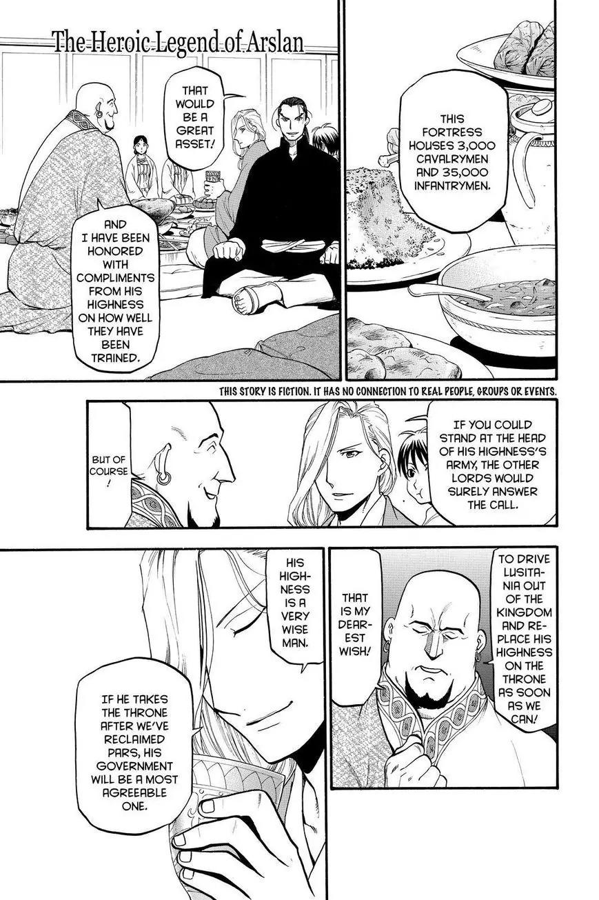 Arslan Senki (ARAKAWA Hiromu) Chapter 21 page 1 - Chapter 21: Hodir's Plot