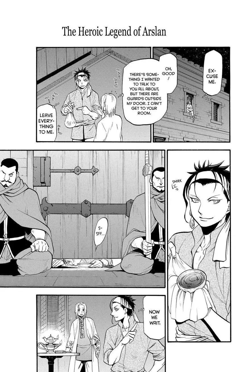 Arslan Senki (ARAKAWA Hiromu) Chapter 21 page 11 - Chapter 21: Hodir's Plot