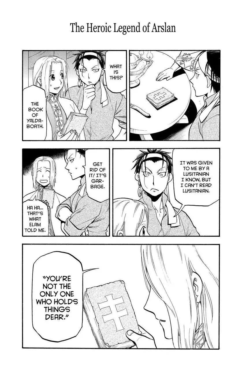 Arslan Senki (ARAKAWA Hiromu) Chapter 21 page 12 - Chapter 21: Hodir's Plot