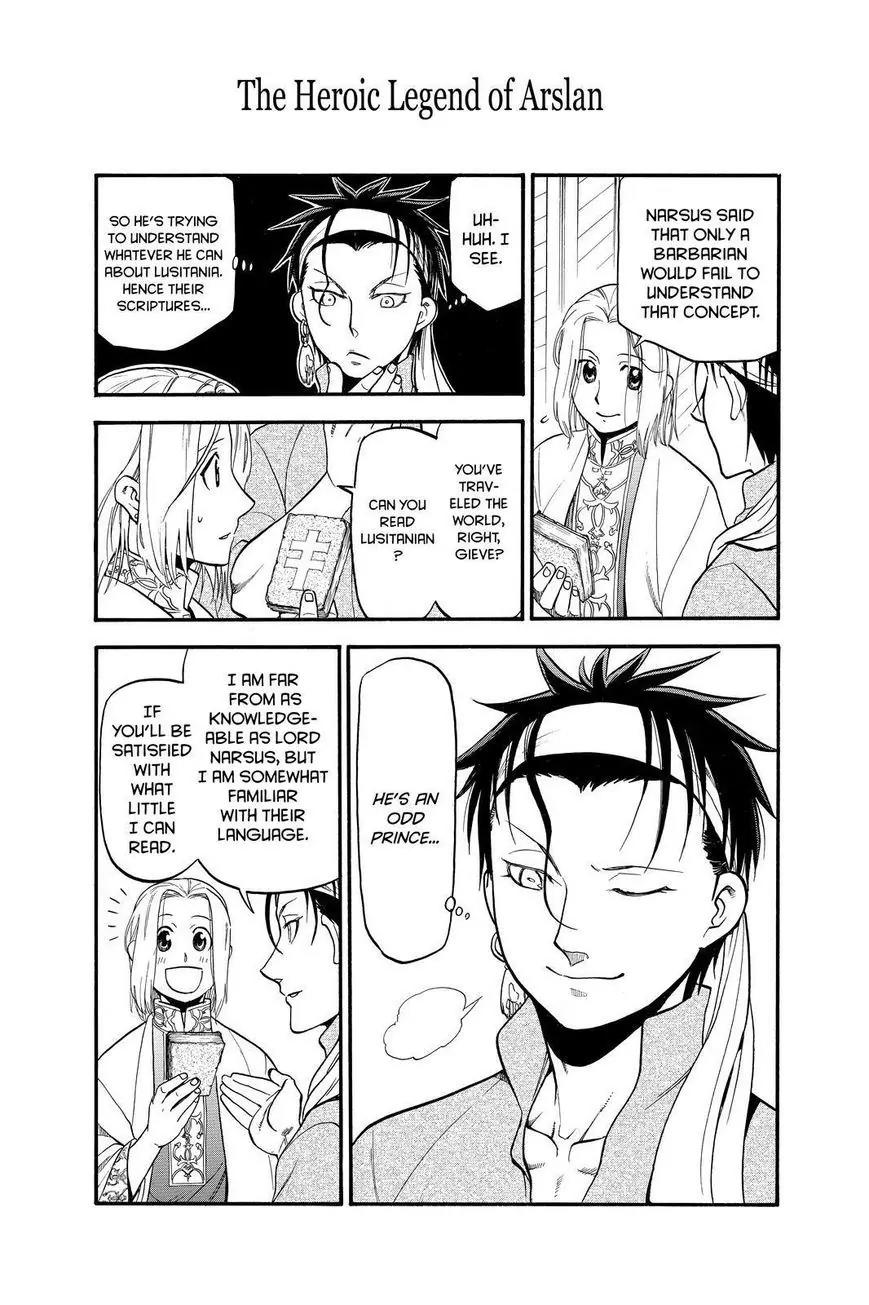 Arslan Senki (ARAKAWA Hiromu) Chapter 21 page 13 - Chapter 21: Hodir's Plot
