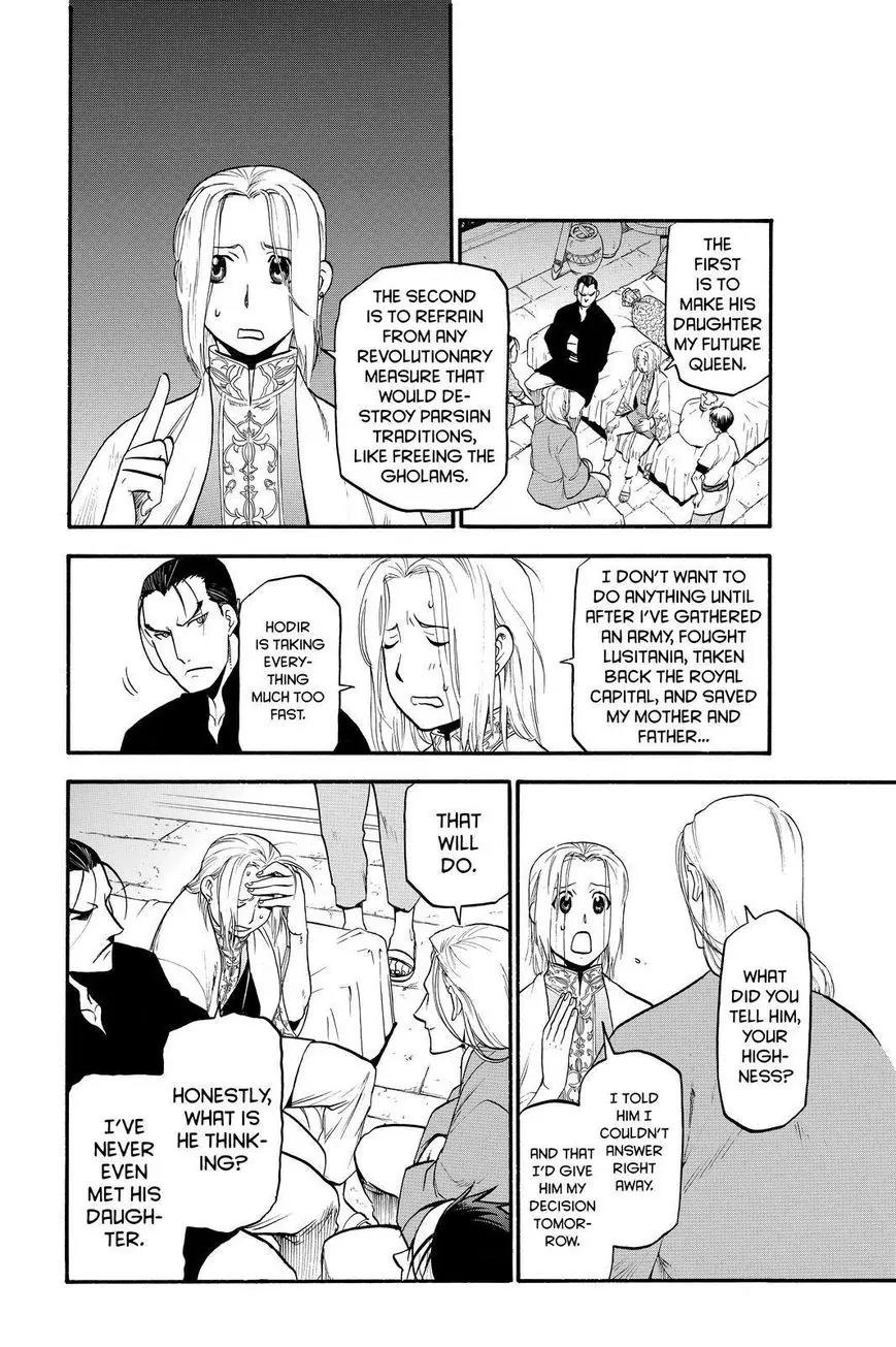 Arslan Senki (ARAKAWA Hiromu) Chapter 21 page 16 - Chapter 21: Hodir's Plot