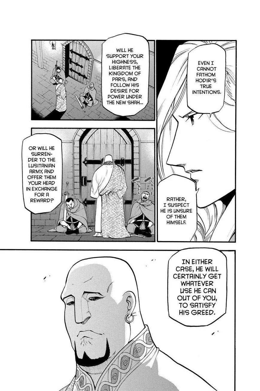 Arslan Senki (ARAKAWA Hiromu) Chapter 21 page 17 - Chapter 21: Hodir's Plot