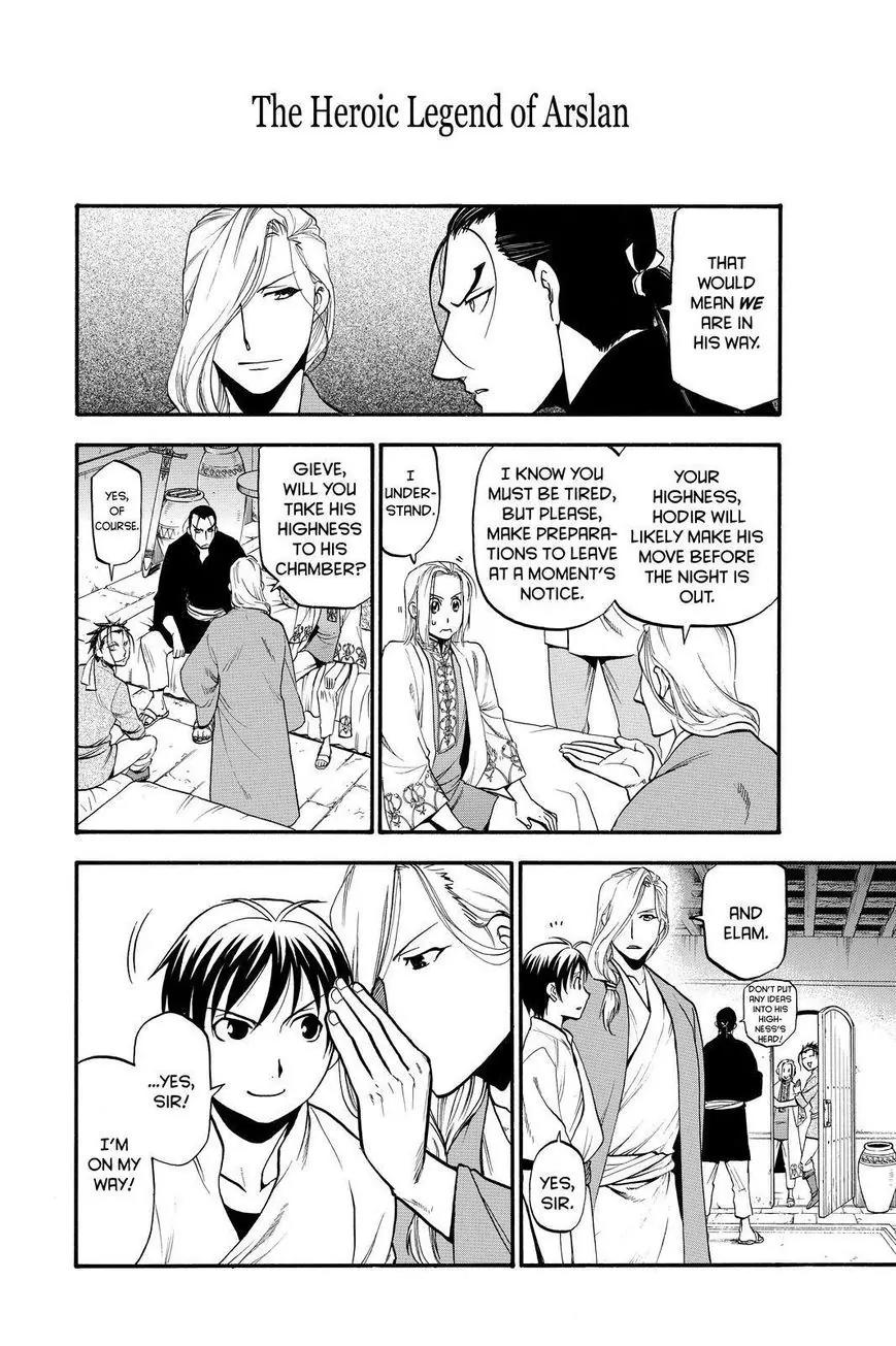 Arslan Senki (ARAKAWA Hiromu) Chapter 21 page 18 - Chapter 21: Hodir's Plot