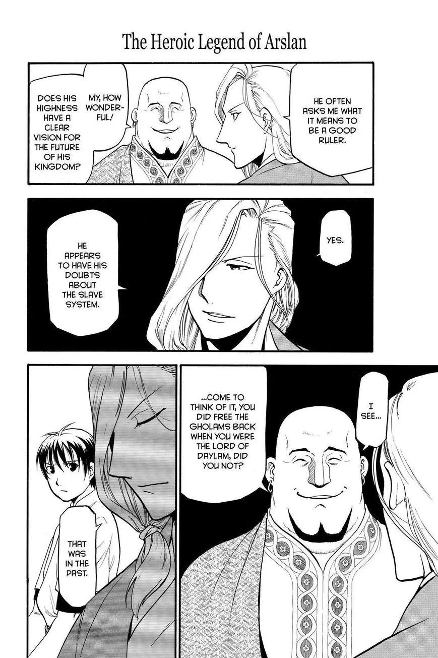 Arslan Senki (ARAKAWA Hiromu) Chapter 21 page 2 - Chapter 21: Hodir's Plot