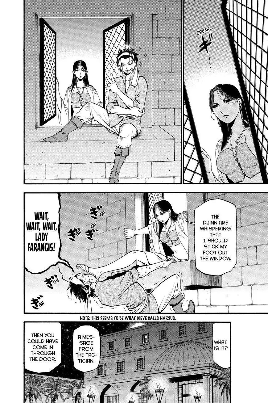 Arslan Senki (ARAKAWA Hiromu) Chapter 21 page 20 - Chapter 21: Hodir's Plot