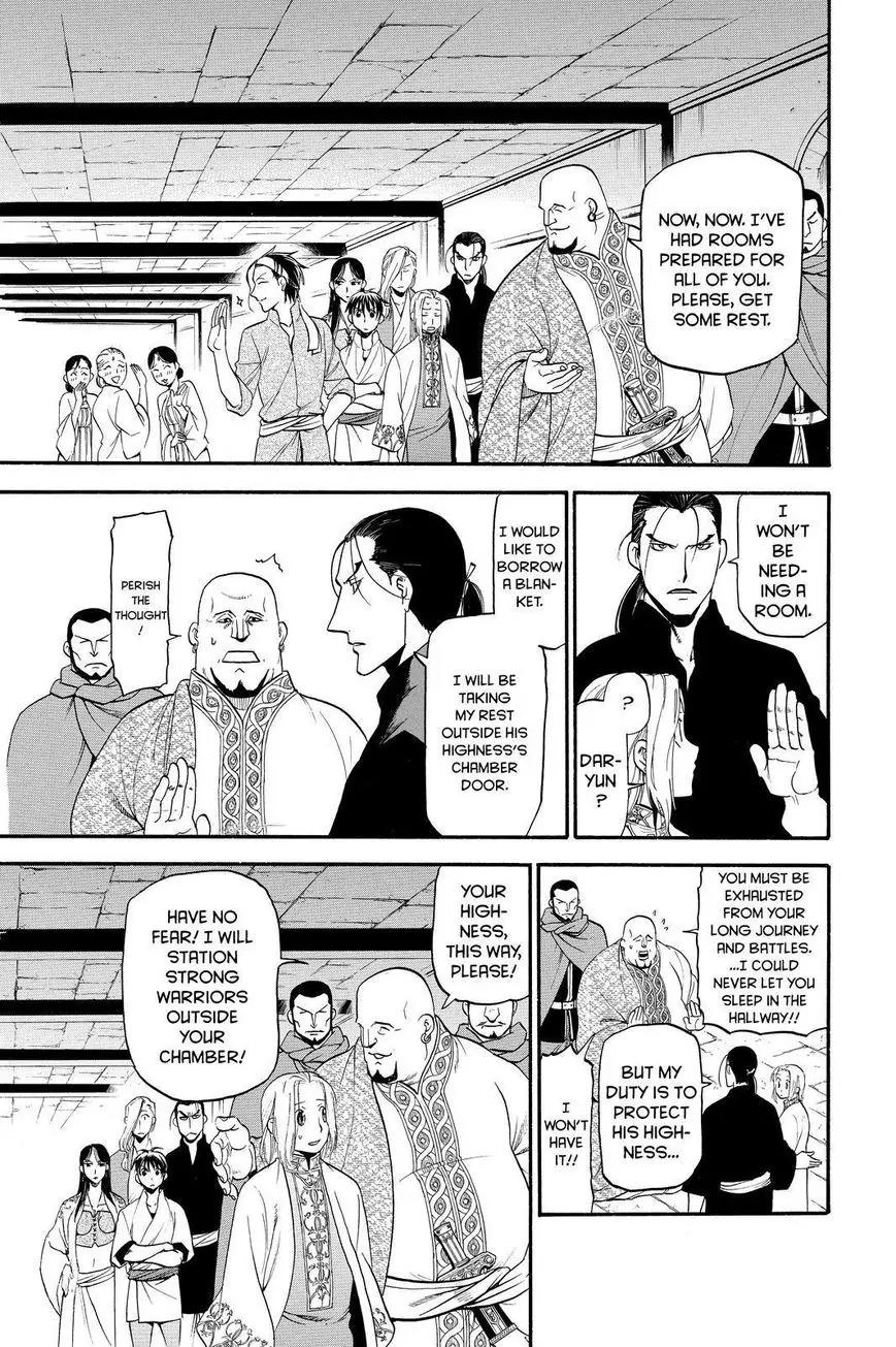 Arslan Senki (ARAKAWA Hiromu) Chapter 21 page 5 - Chapter 21: Hodir's Plot