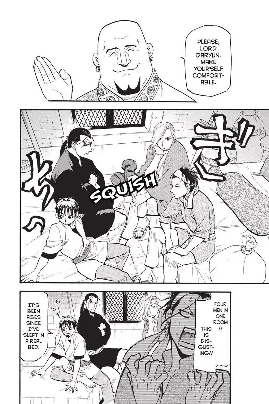 Arslan Senki (ARAKAWA Hiromu) Chapter 21 page 6 - Chapter 21: Hodir's Plot