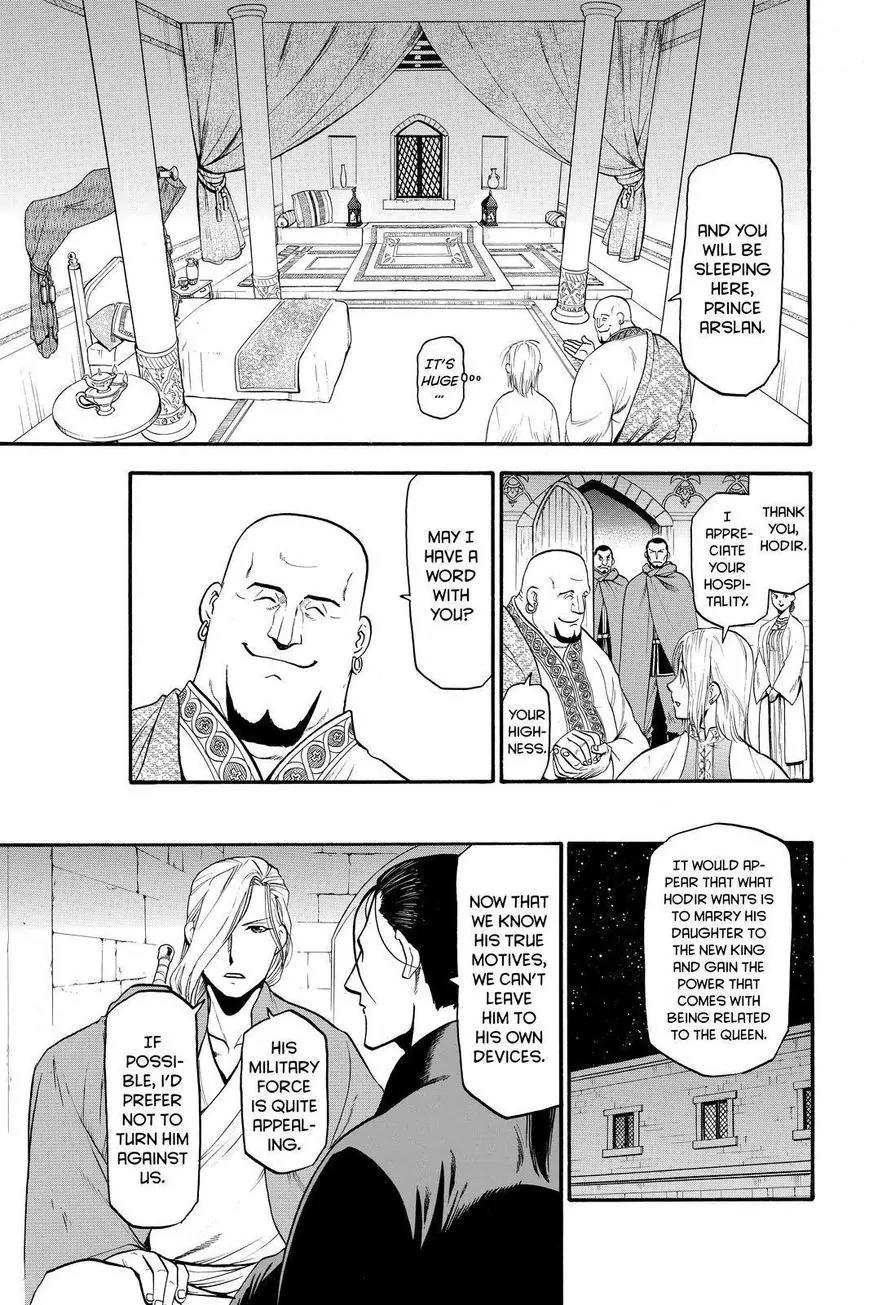 Arslan Senki (ARAKAWA Hiromu) Chapter 21 page 7 - Chapter 21: Hodir's Plot