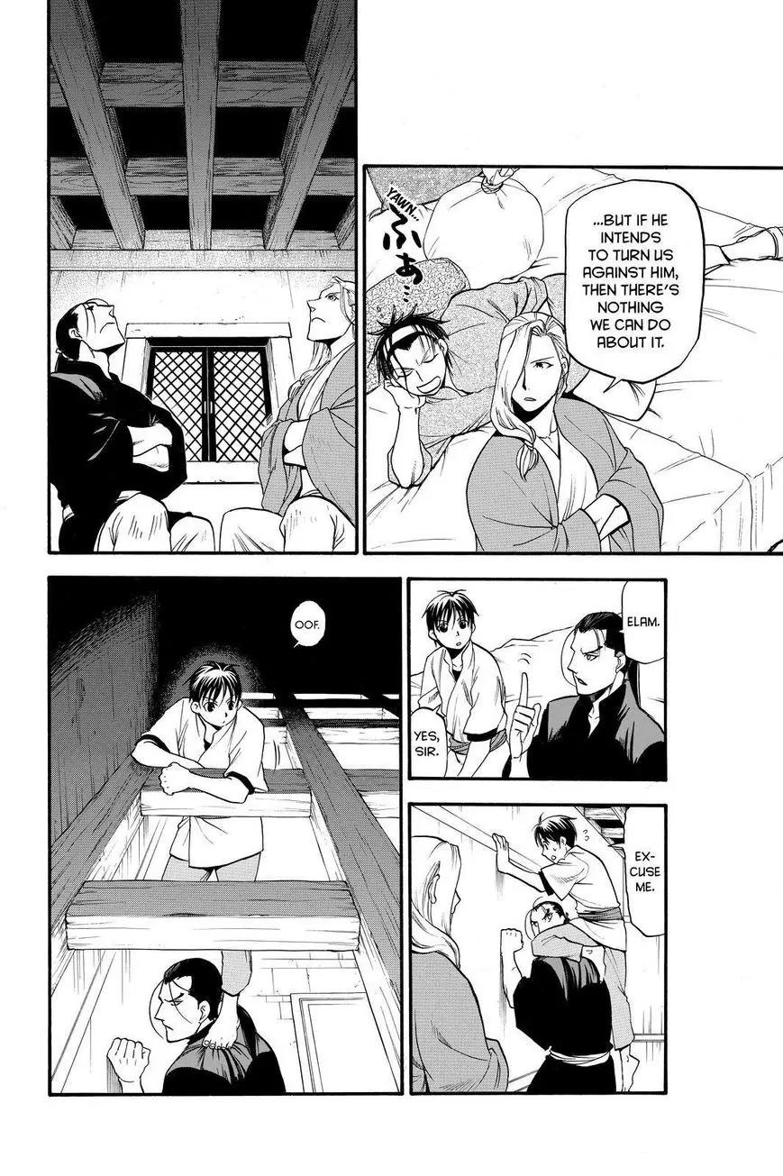 Arslan Senki (ARAKAWA Hiromu) Chapter 21 page 8 - Chapter 21: Hodir's Plot