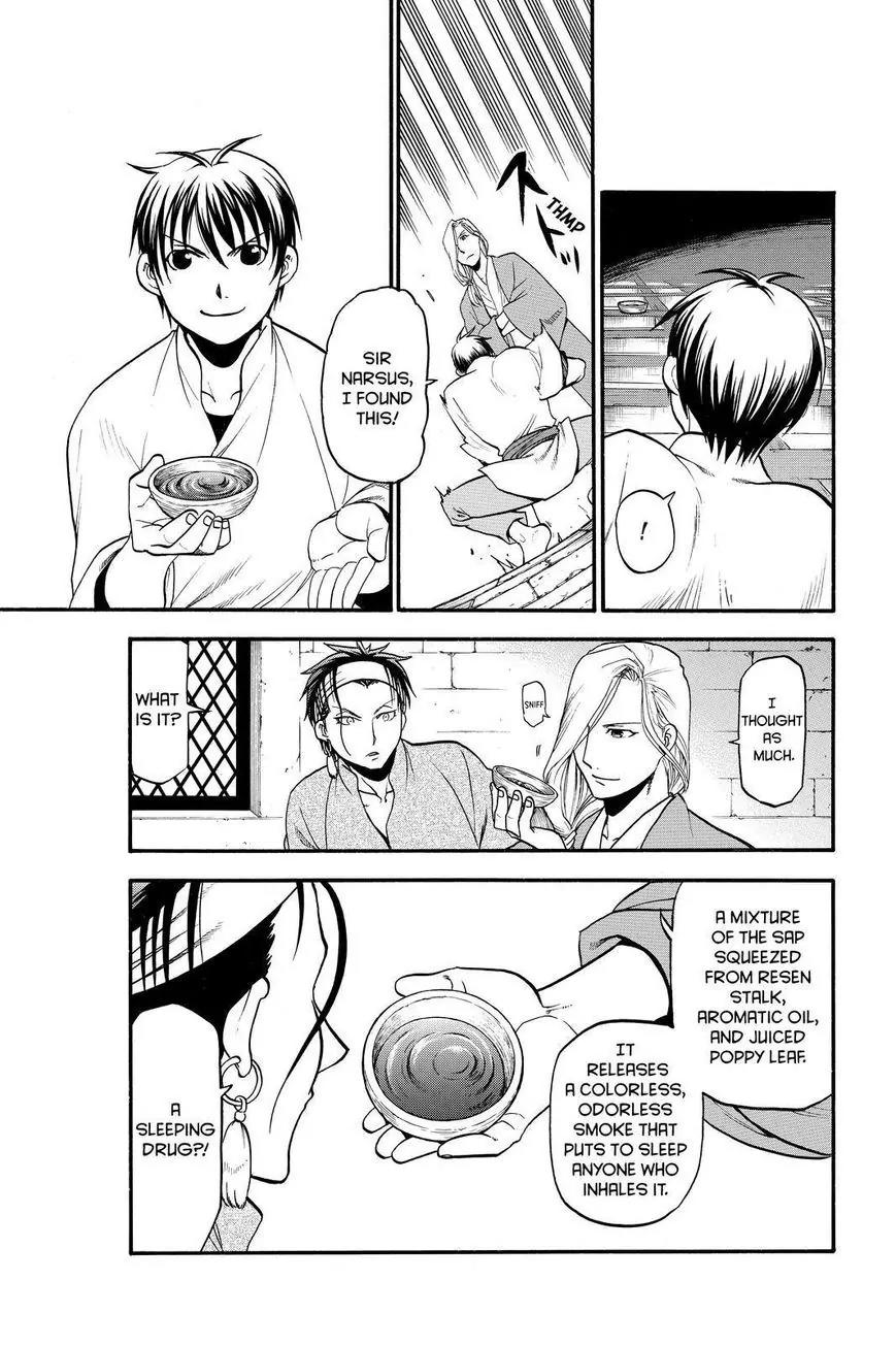 Arslan Senki (ARAKAWA Hiromu) Chapter 21 page 9 - Chapter 21: Hodir's Plot