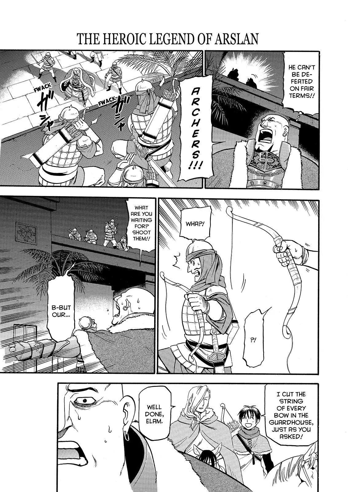 Arslan Senki (ARAKAWA Hiromu) Chapter 22 page 13 - Chapter 22: For one's lord