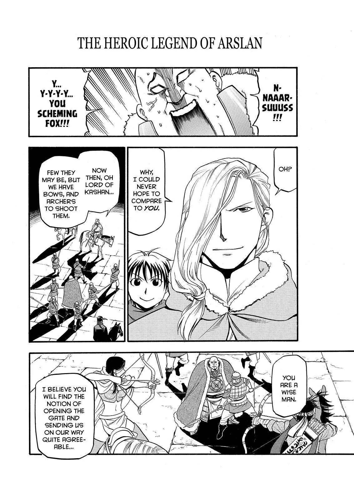 Arslan Senki (ARAKAWA Hiromu) Chapter 22 page 14 - Chapter 22: For one's lord