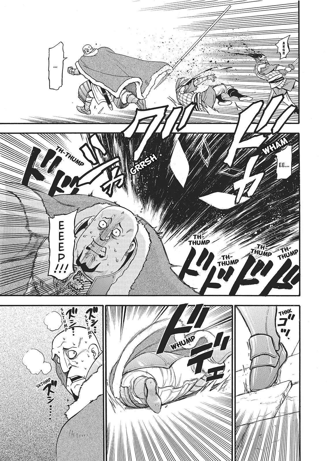Arslan Senki (ARAKAWA Hiromu) Chapter 22 page 17 - Chapter 22: For one's lord