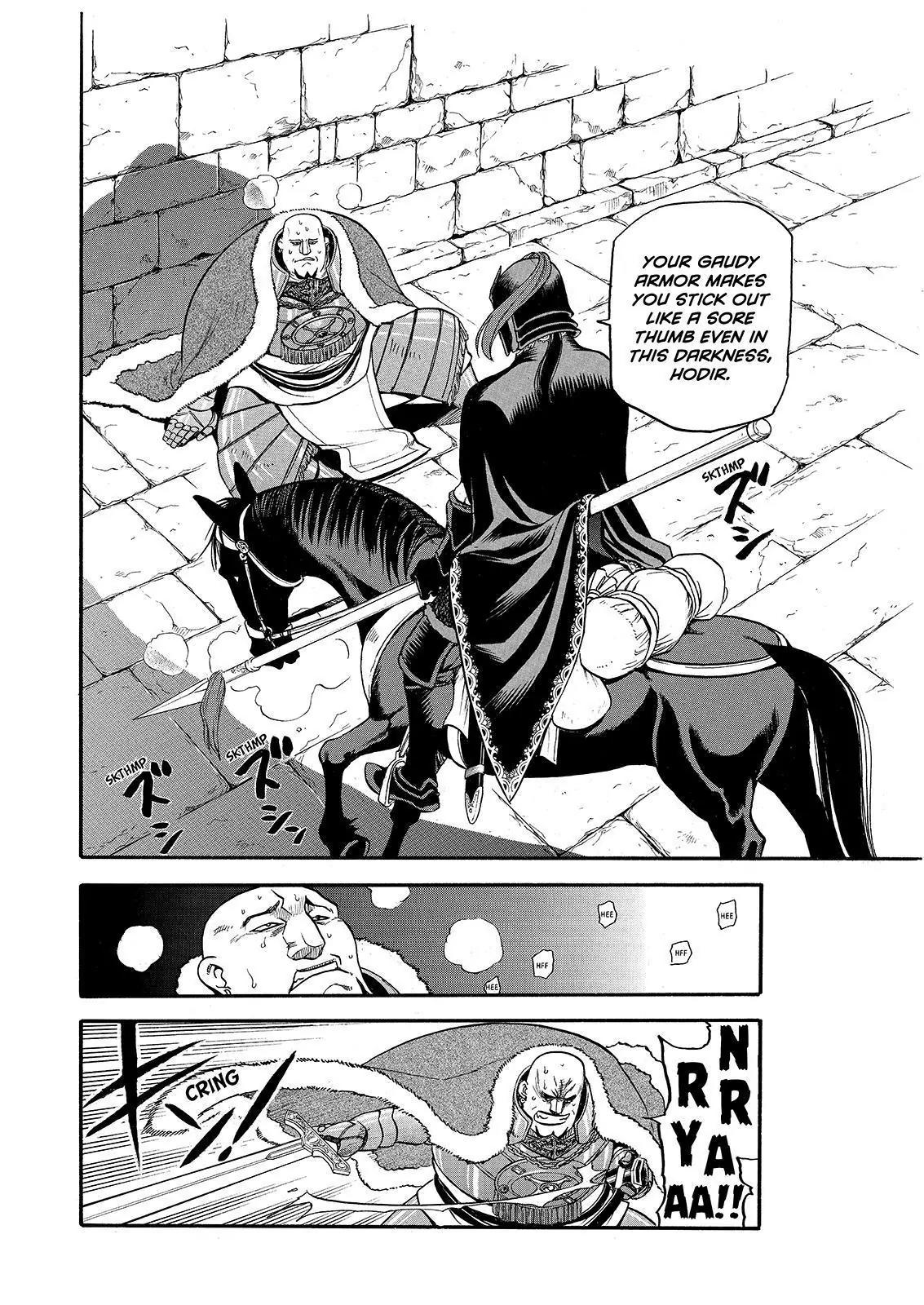 Arslan Senki (ARAKAWA Hiromu) Chapter 22 page 18 - Chapter 22: For one's lord