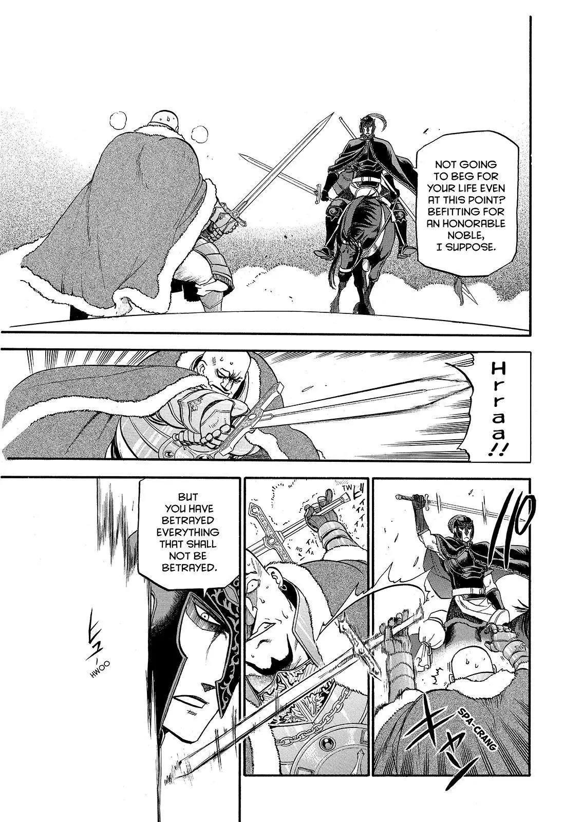Arslan Senki (ARAKAWA Hiromu) Chapter 22 page 19 - Chapter 22: For one's lord