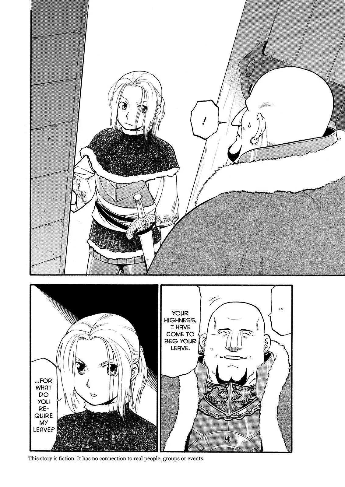 Arslan Senki (ARAKAWA Hiromu) Chapter 22 page 2 - Chapter 22: For one's lord