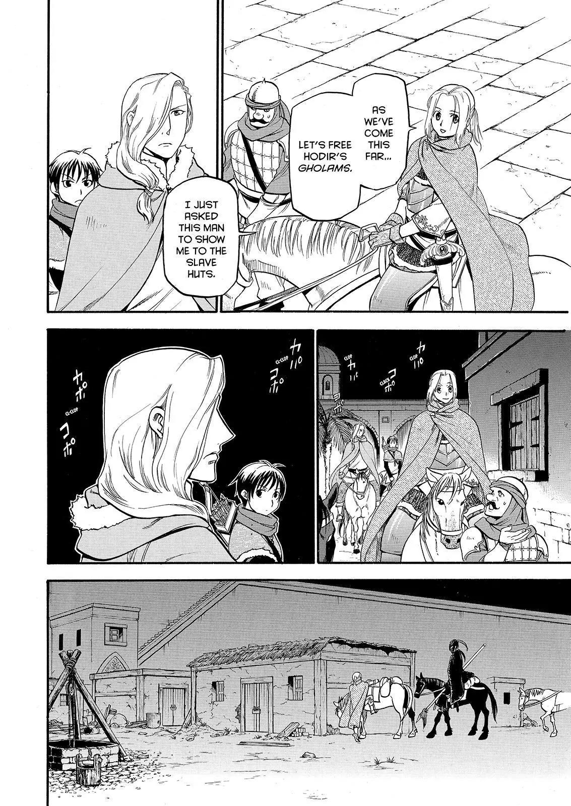 Arslan Senki (ARAKAWA Hiromu) Chapter 22 page 22 - Chapter 22: For one's lord