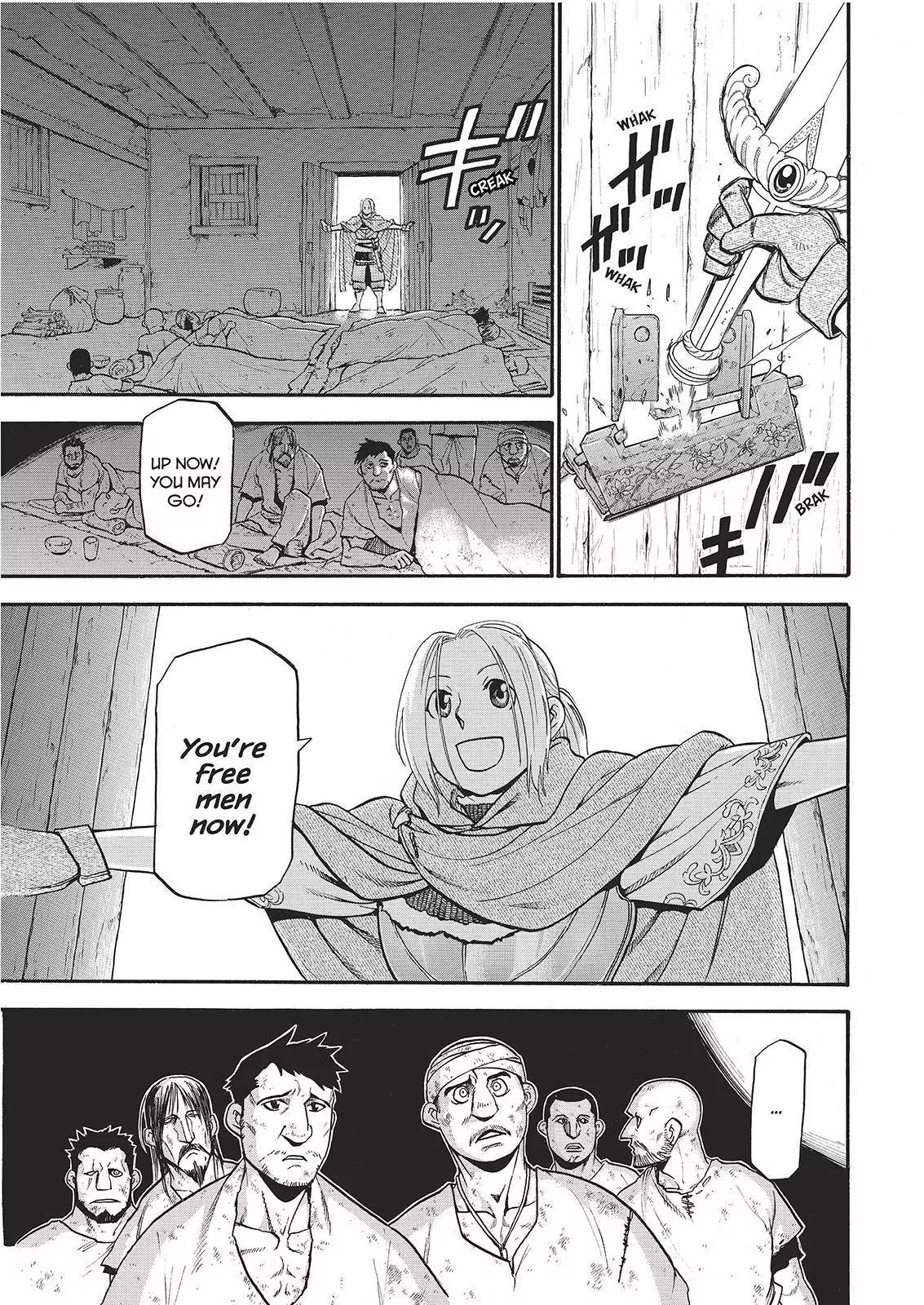 Arslan Senki (ARAKAWA Hiromu) Chapter 22 page 23 - Chapter 22: For one's lord