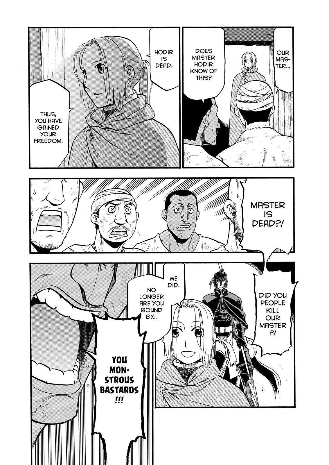 Arslan Senki (ARAKAWA Hiromu) Chapter 22 page 24 - Chapter 22: For one's lord