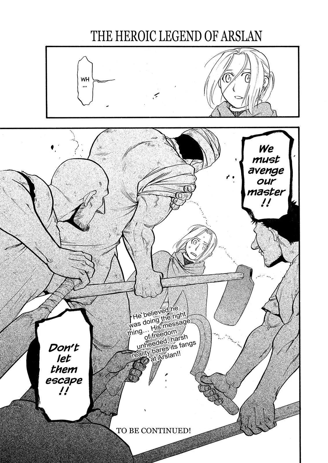 Arslan Senki (ARAKAWA Hiromu) Chapter 22 page 25 - Chapter 22: For one's lord