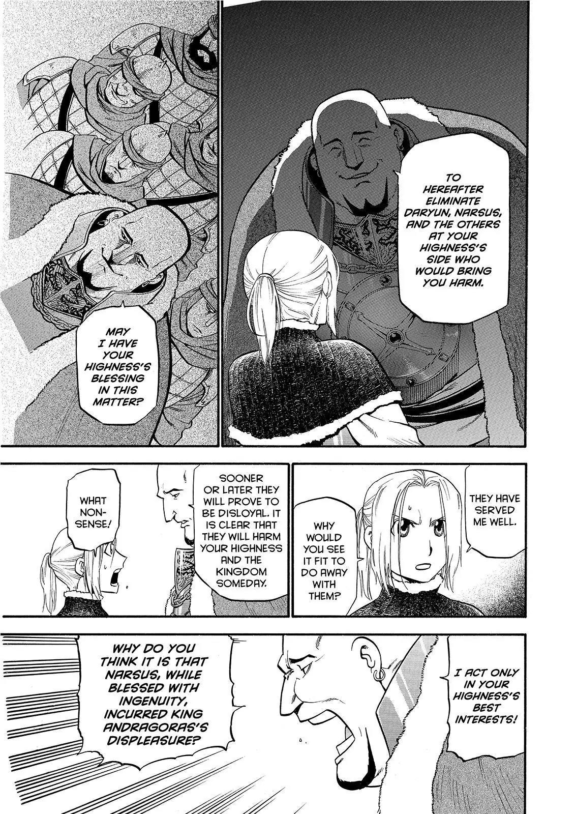 Arslan Senki (ARAKAWA Hiromu) Chapter 22 page 3 - Chapter 22: For one's lord