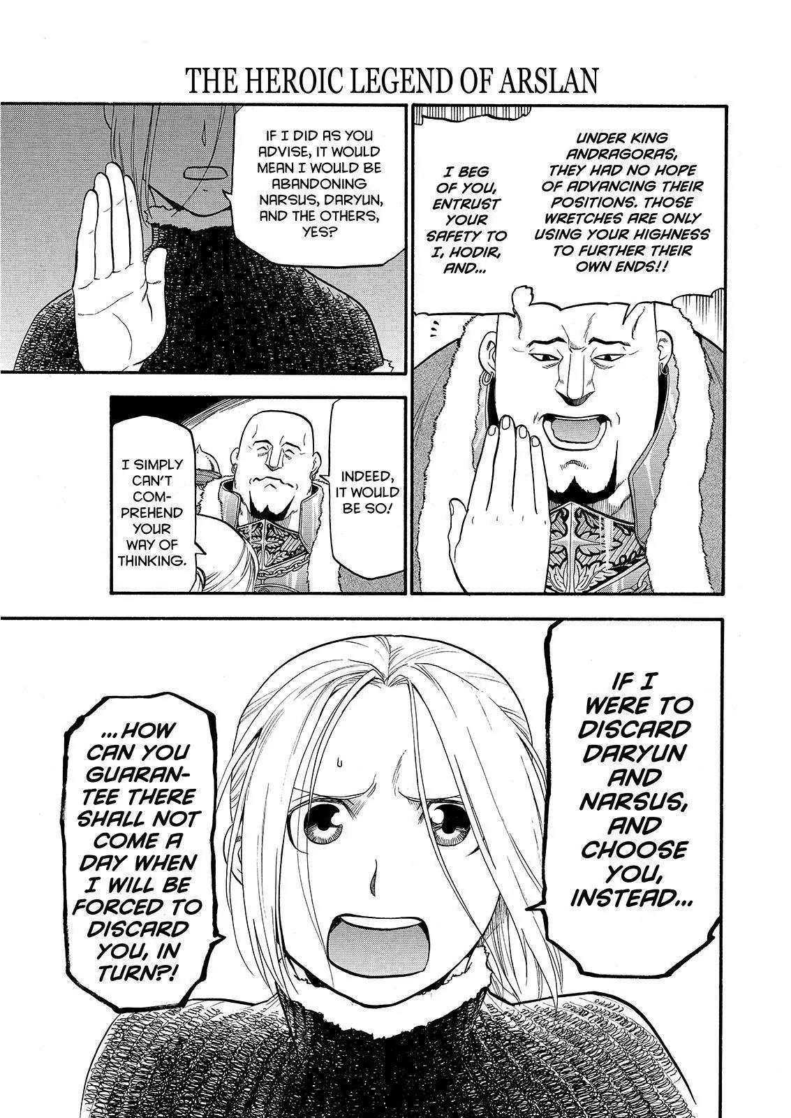 Arslan Senki (ARAKAWA Hiromu) Chapter 22 page 5 - Chapter 22: For one's lord