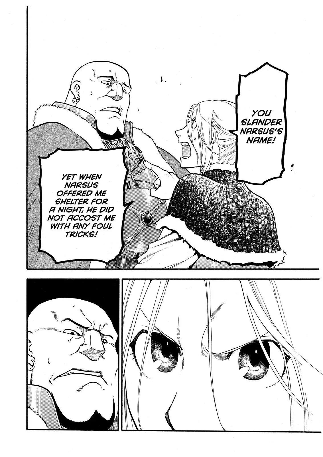Arslan Senki (ARAKAWA Hiromu) Chapter 22 page 6 - Chapter 22: For one's lord