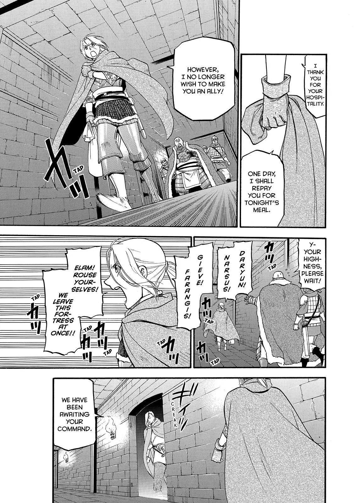 Arslan Senki (ARAKAWA Hiromu) Chapter 22 page 7 - Chapter 22: For one's lord