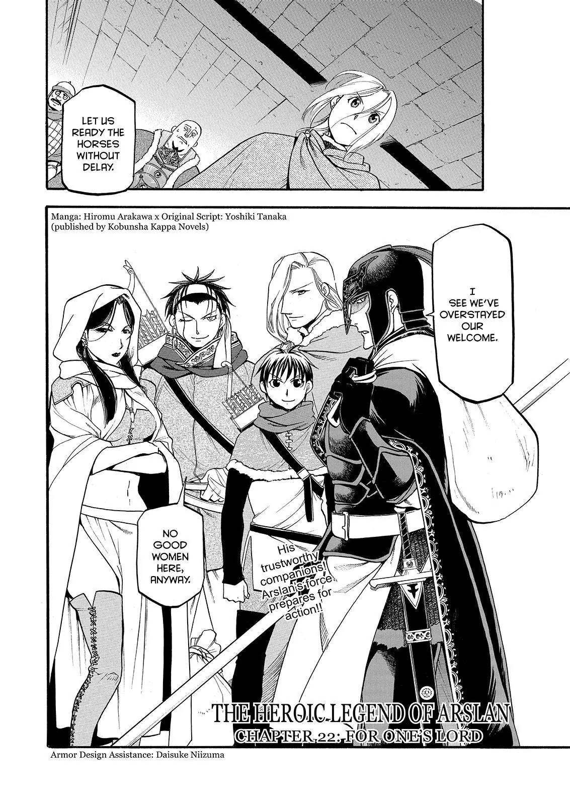 Arslan Senki (ARAKAWA Hiromu) Chapter 22 page 8 - Chapter 22: For one's lord