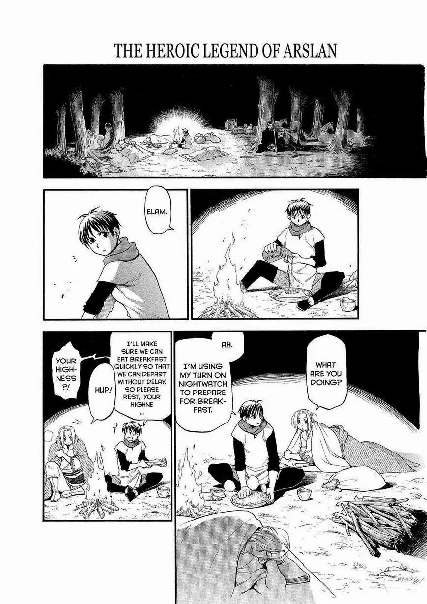 Arslan Senki (ARAKAWA Hiromu) Chapter 23 page 10 - Chapter 23: The Site of Justice