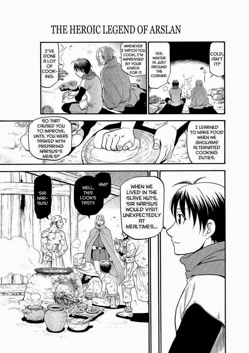 Arslan Senki (ARAKAWA Hiromu) Chapter 23 page 11 - Chapter 23: The Site of Justice