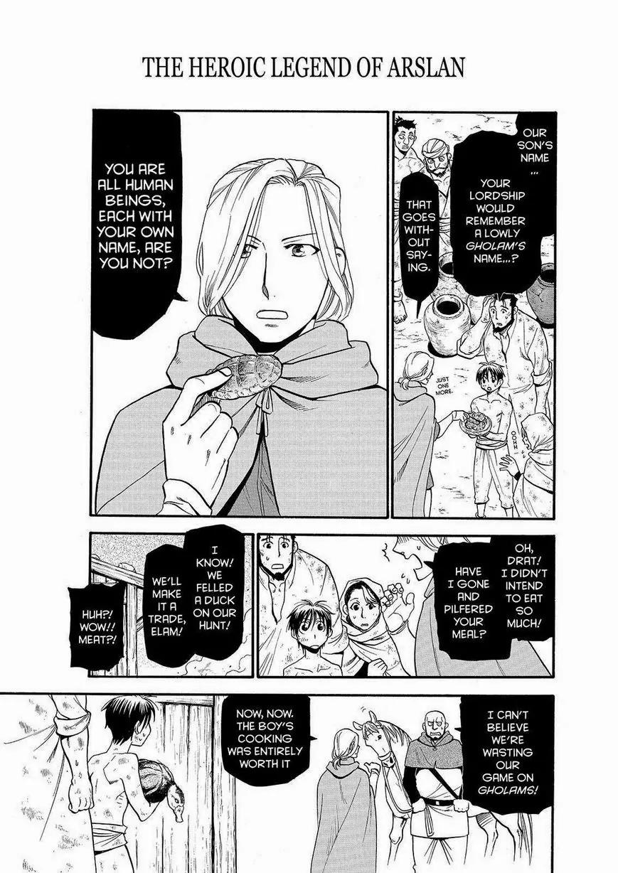 Arslan Senki (ARAKAWA Hiromu) Chapter 23 page 13 - Chapter 23: The Site of Justice