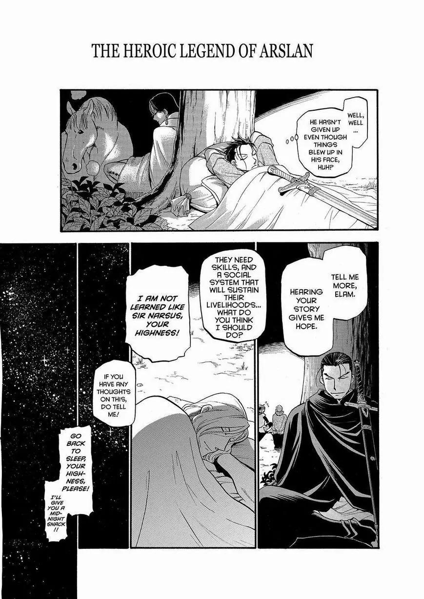 Arslan Senki (ARAKAWA Hiromu) Chapter 23 page 15 - Chapter 23: The Site of Justice