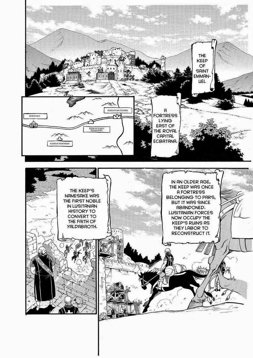Arslan Senki (ARAKAWA Hiromu) Chapter 23 page 16 - Chapter 23: The Site of Justice