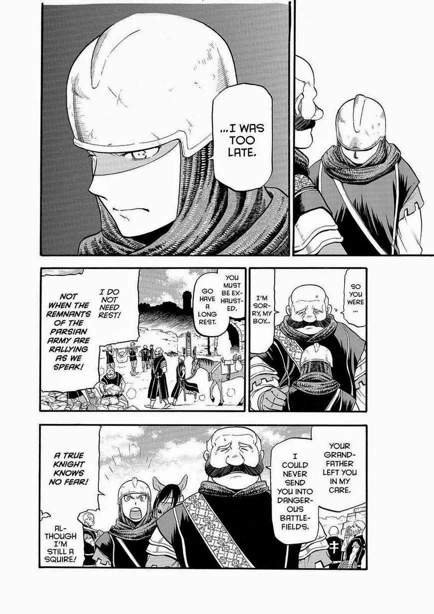 Arslan Senki (ARAKAWA Hiromu) Chapter 23 page 18 - Chapter 23: The Site of Justice