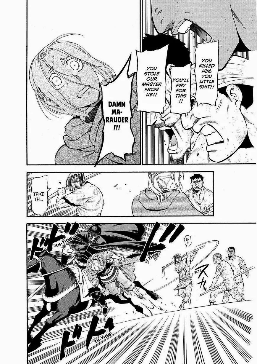 Arslan Senki (ARAKAWA Hiromu) Chapter 23 page 2 - Chapter 23: The Site of Justice