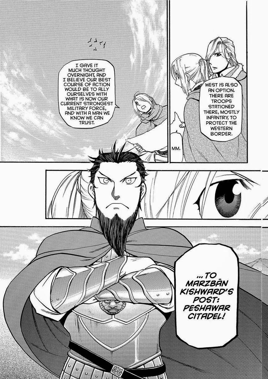 Arslan Senki (ARAKAWA Hiromu) Chapter 23 page 21 - Chapter 23: The Site of Justice