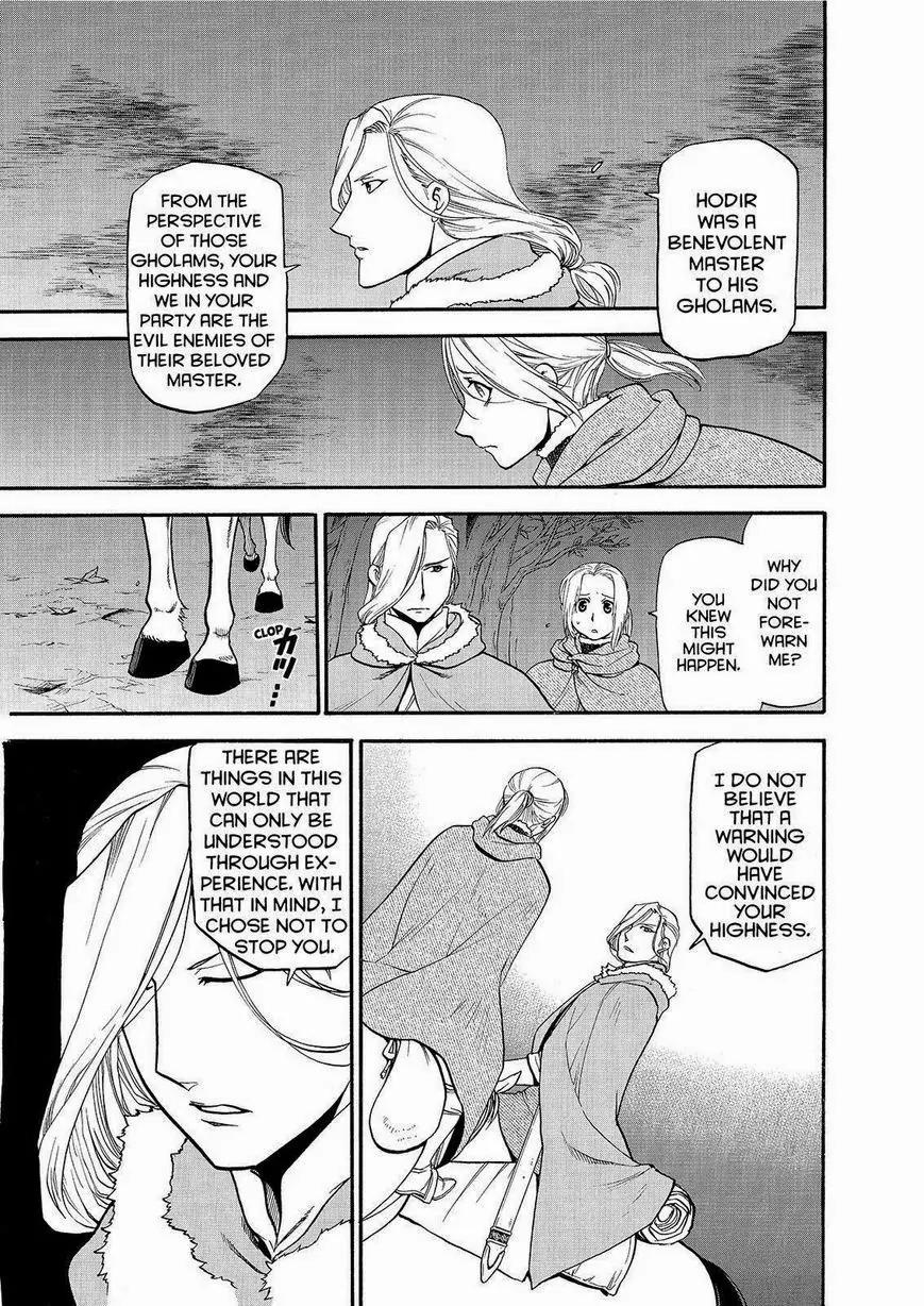 Arslan Senki (ARAKAWA Hiromu) Chapter 23 page 5 - Chapter 23: The Site of Justice