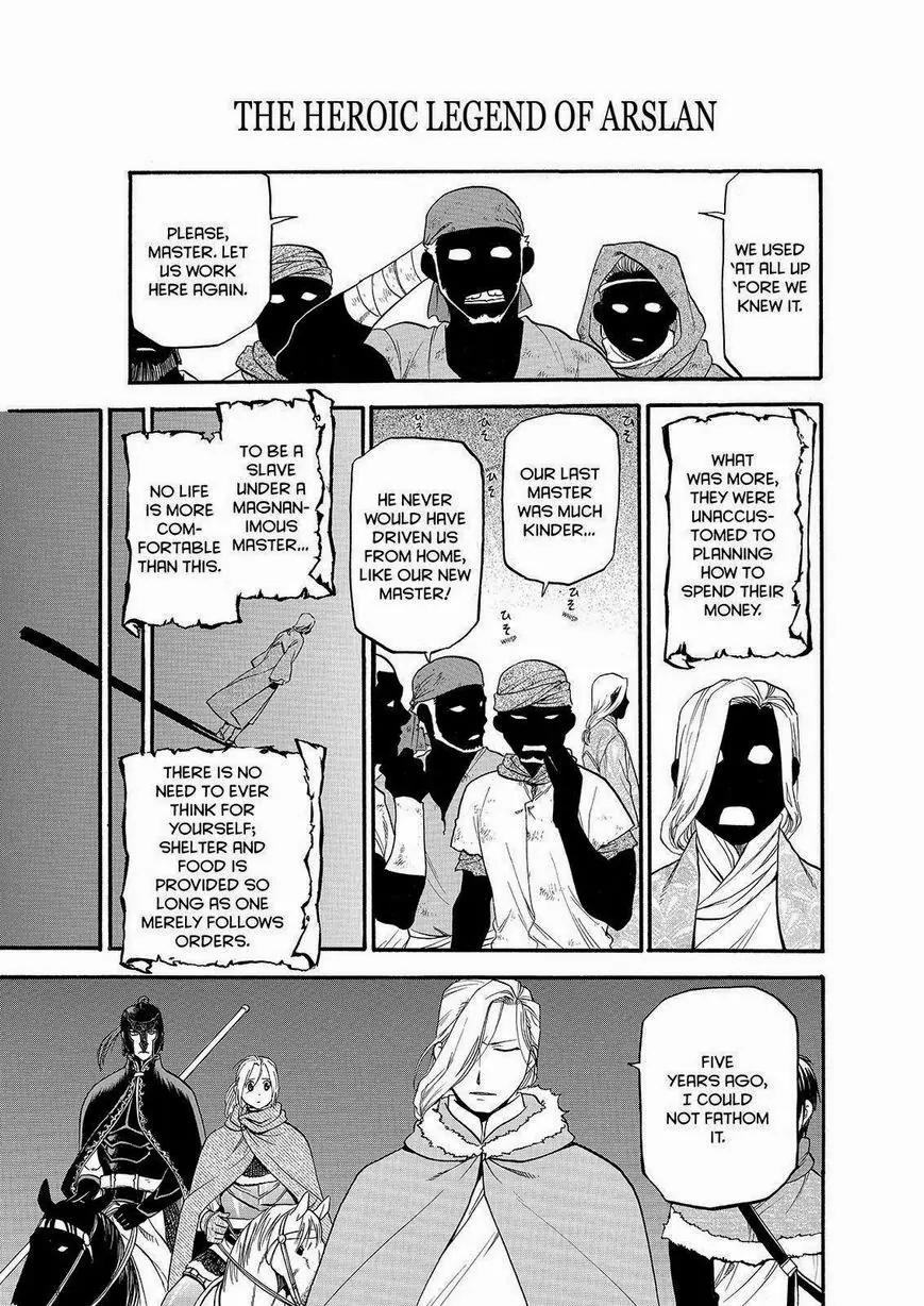 Arslan Senki (ARAKAWA Hiromu) Chapter 23 page 7 - Chapter 23: The Site of Justice