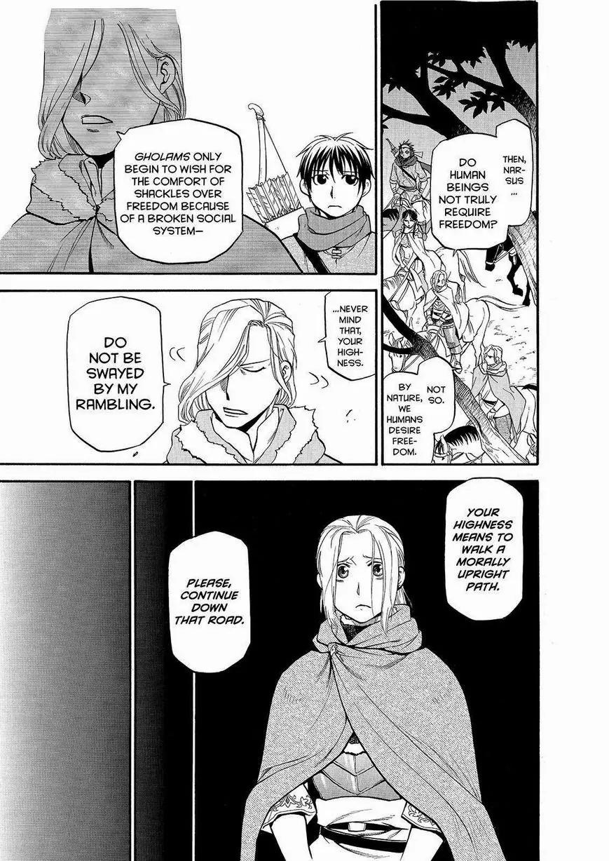 Arslan Senki (ARAKAWA Hiromu) Chapter 23 page 9 - Chapter 23: The Site of Justice