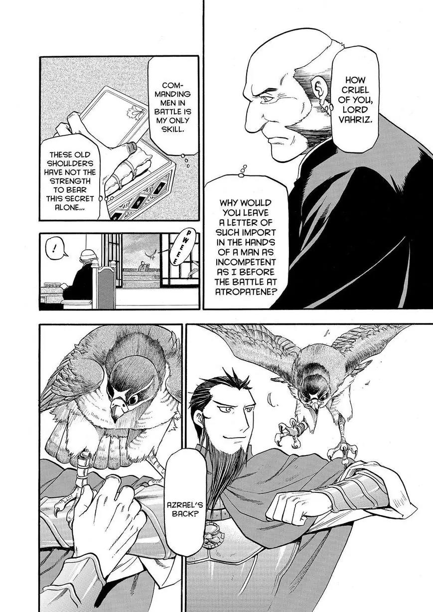 Arslan Senki (ARAKAWA Hiromu) Chapter 24 page 1 - Chapter 24: Hand of the Devil