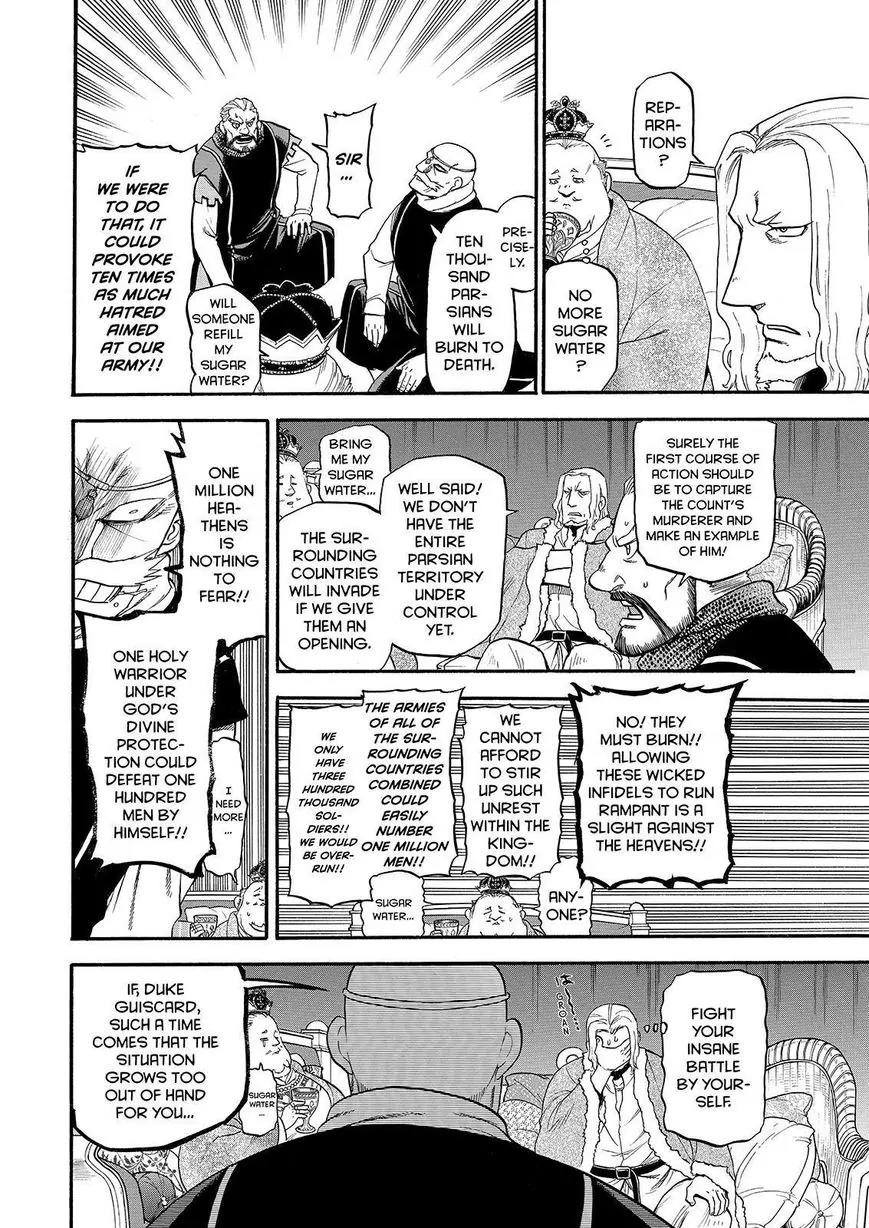 Arslan Senki (ARAKAWA Hiromu) Chapter 24 page 11 - Chapter 24: Hand of the Devil