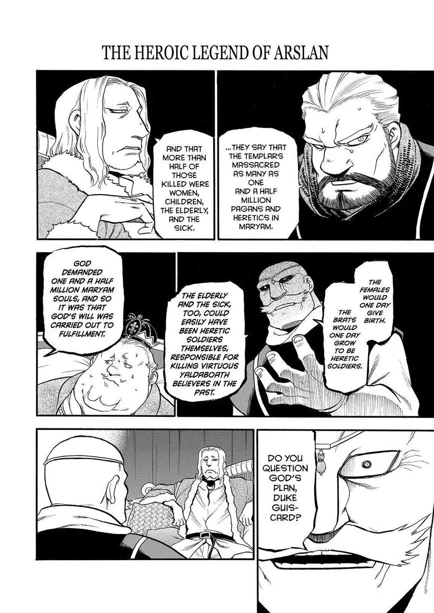 Arslan Senki (ARAKAWA Hiromu) Chapter 24 page 13 - Chapter 24: Hand of the Devil