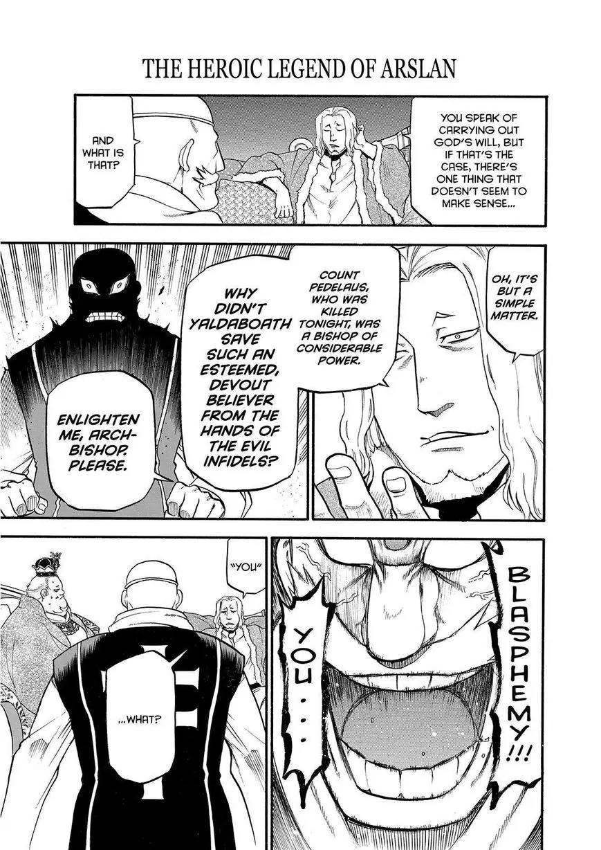 Arslan Senki (ARAKAWA Hiromu) Chapter 24 page 14 - Chapter 24: Hand of the Devil