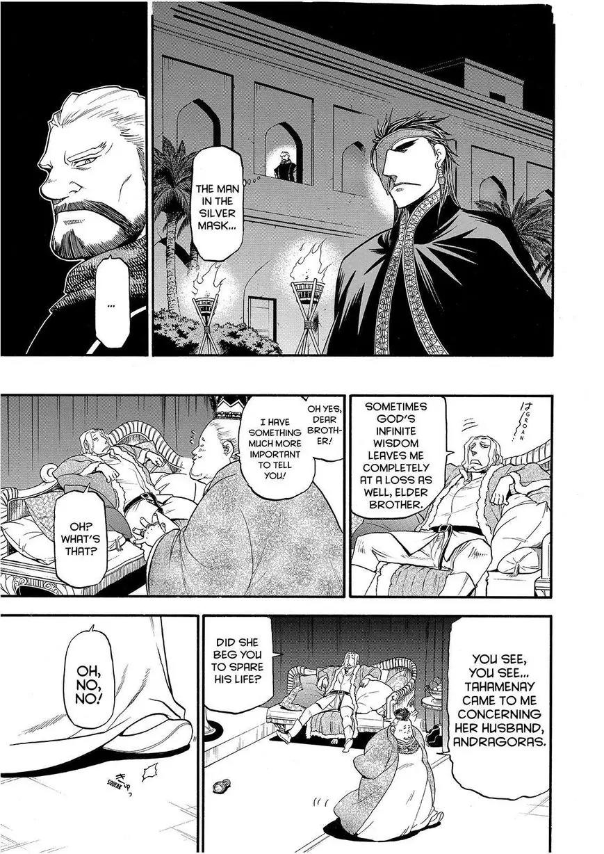 Arslan Senki (ARAKAWA Hiromu) Chapter 24 page 16 - Chapter 24: Hand of the Devil