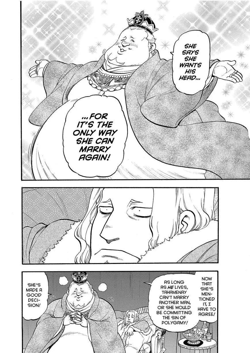 Arslan Senki (ARAKAWA Hiromu) Chapter 24 page 17 - Chapter 24: Hand of the Devil