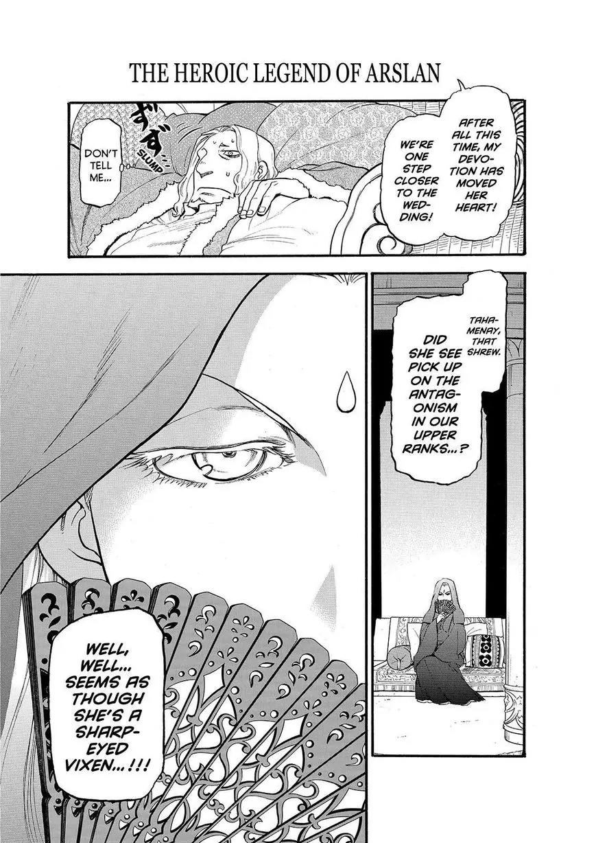 Arslan Senki (ARAKAWA Hiromu) Chapter 24 page 18 - Chapter 24: Hand of the Devil