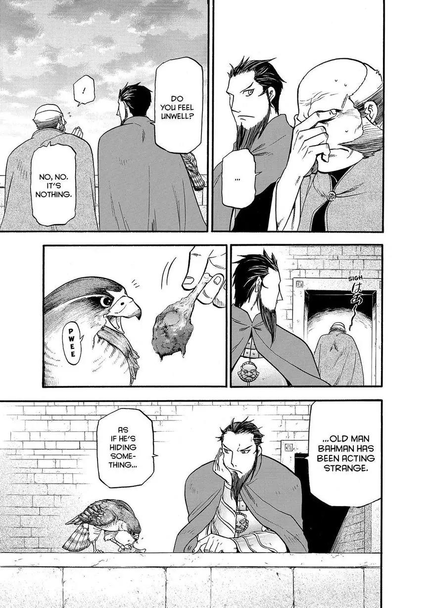 Arslan Senki (ARAKAWA Hiromu) Chapter 24 page 4 - Chapter 24: Hand of the Devil
