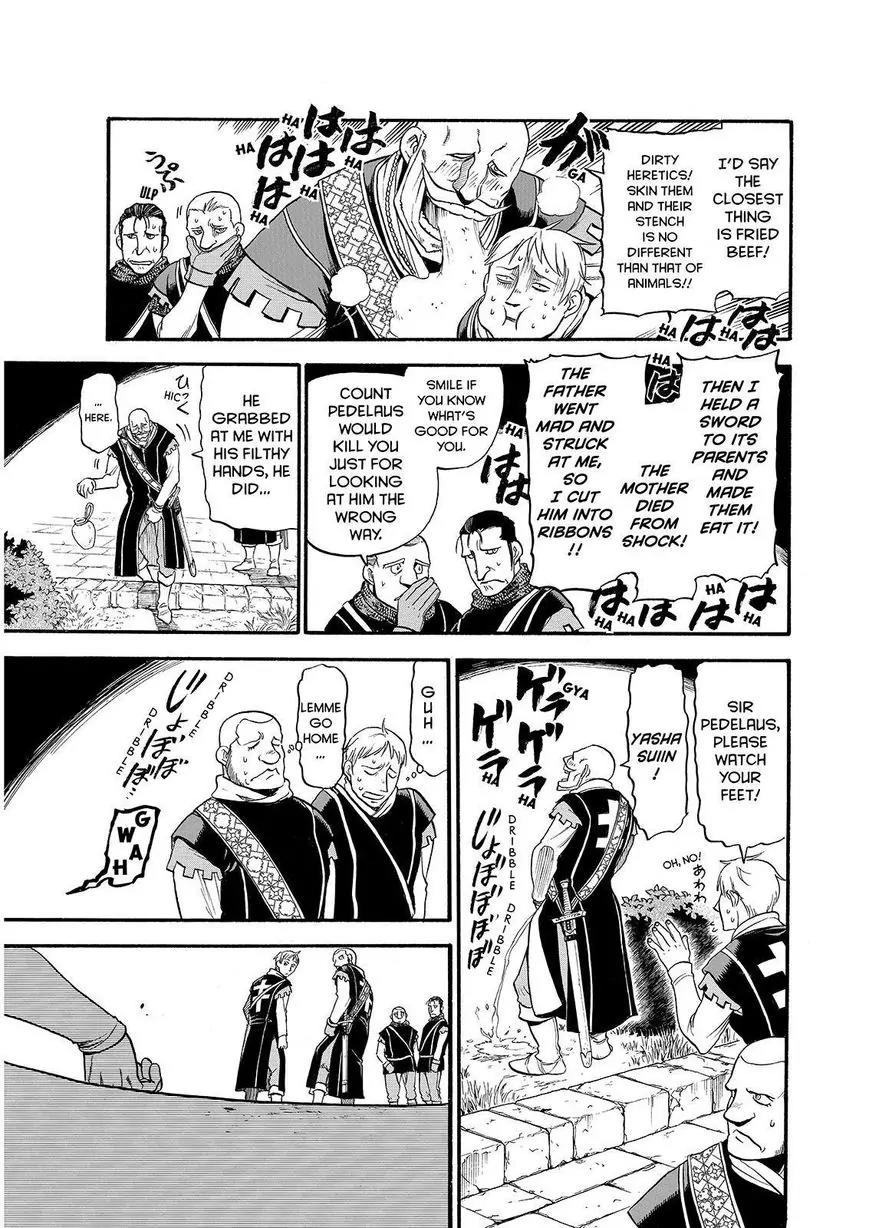 Arslan Senki (ARAKAWA Hiromu) Chapter 24 page 6 - Chapter 24: Hand of the Devil