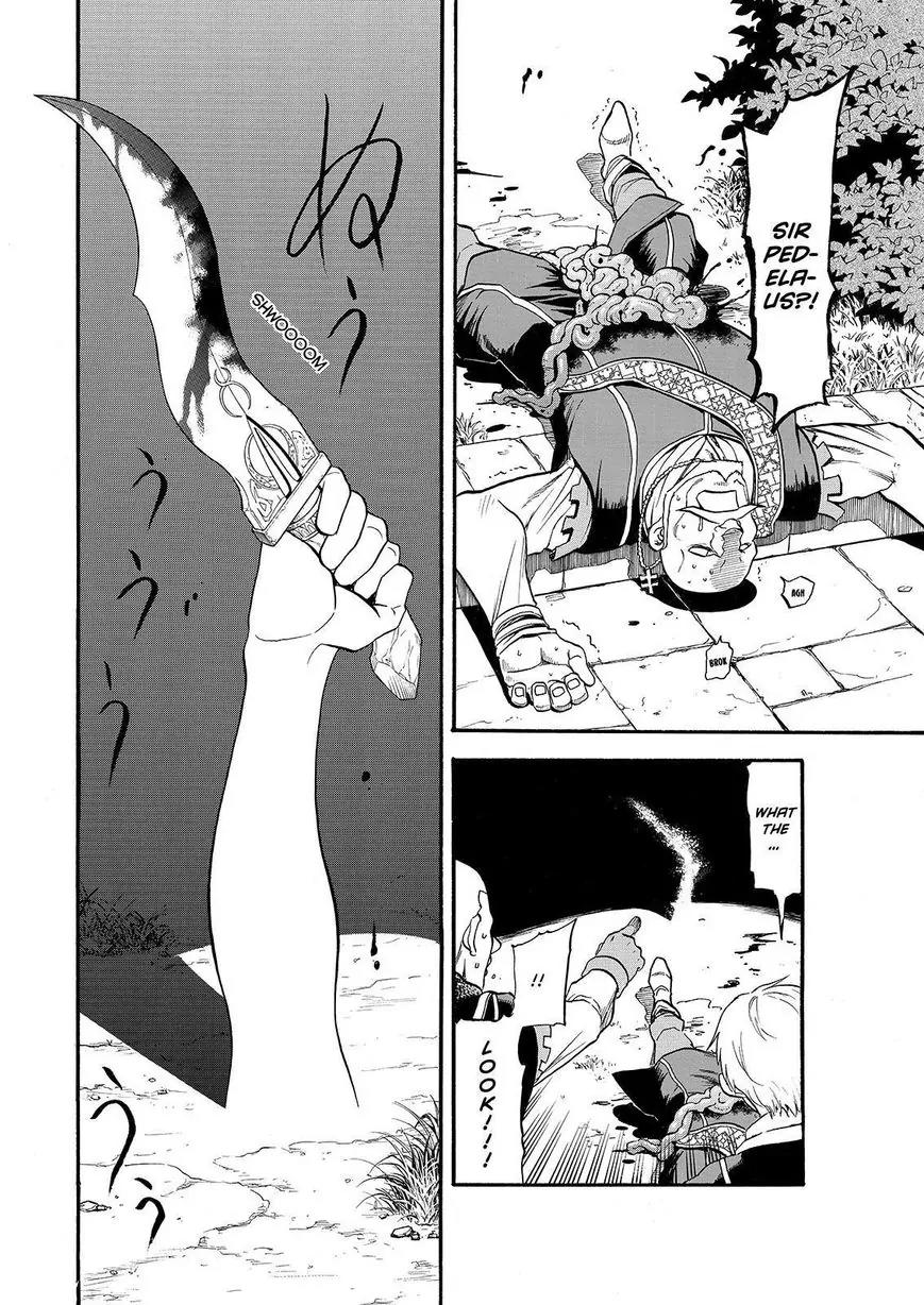 Arslan Senki (ARAKAWA Hiromu) Chapter 24 page 7 - Chapter 24: Hand of the Devil